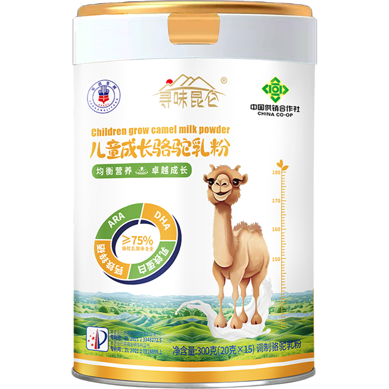 尋味昆侖兒童成長(zhǎng)駱駝乳粉